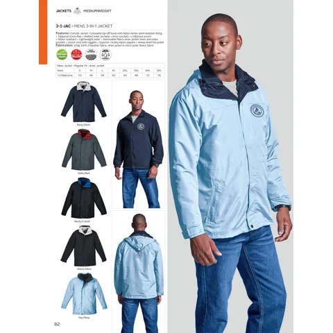 252 catalogue