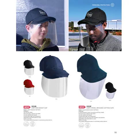 310184 catalogue