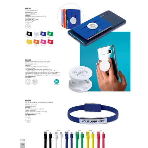 306994 catalogue