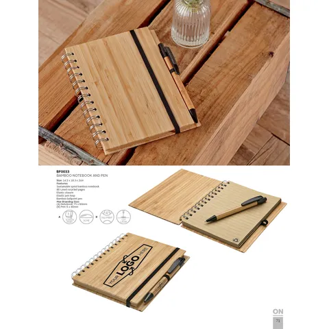 301485 catalogue