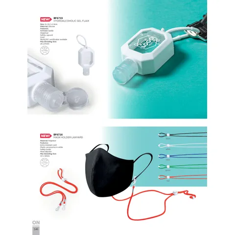 310575 catalogue