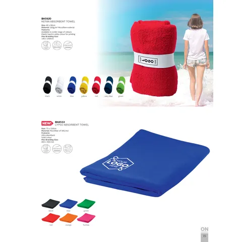 307099 catalogue