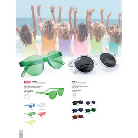 307121 catalogue