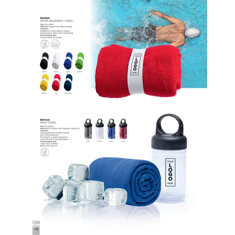 307125 catalogue
