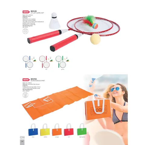 307134 catalogue