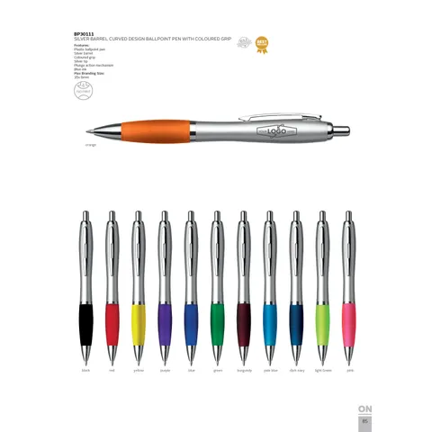 304117 catalogue