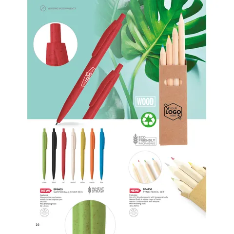 307184 catalogue