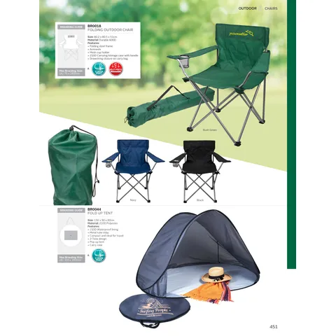 301796 catalogue