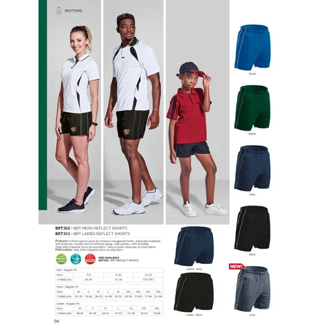 303567 catalogue