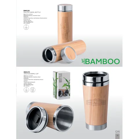 307261 catalogue