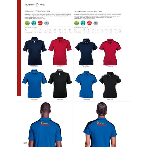 306127 catalogue