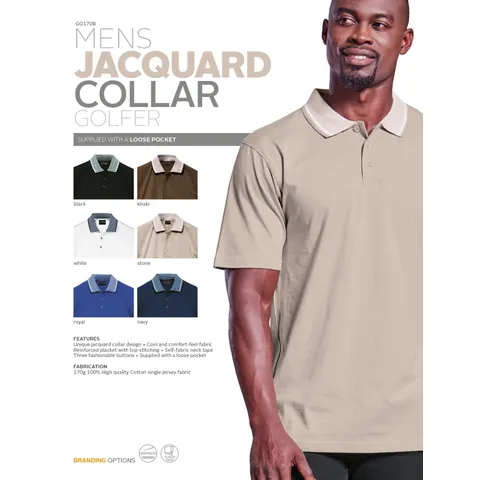 275 catalogue