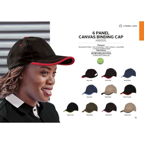 49 catalogue