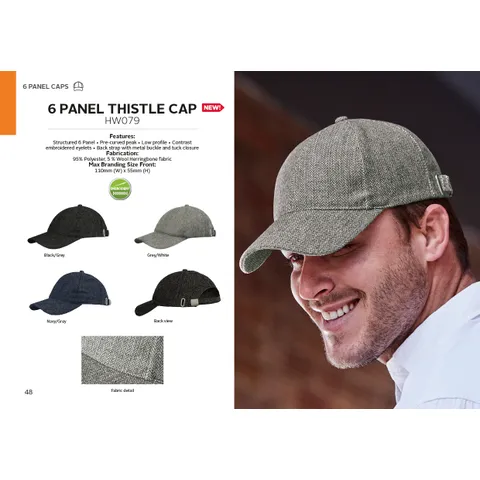 306551 catalogue