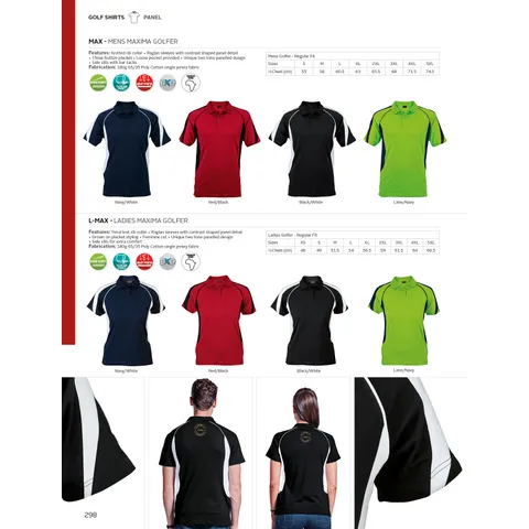 306130 catalogue