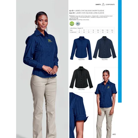 205 catalogue