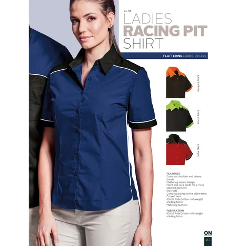 235 catalogue