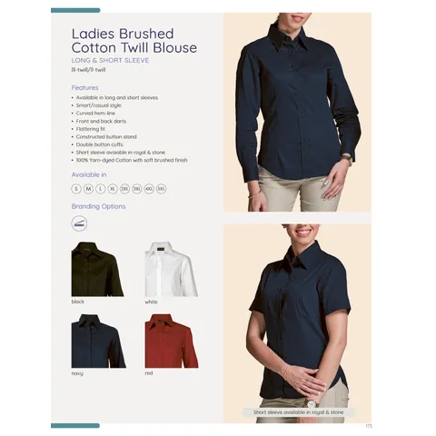 207 catalogue