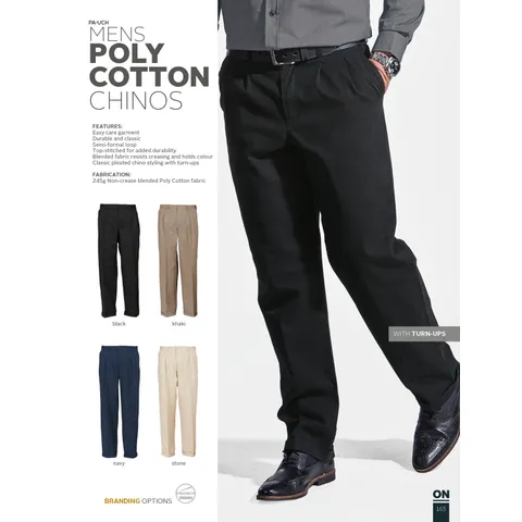 330 catalogue